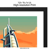 Dubai Wall Art, United Arab Emirates Print, Cityscape Art, Modern Art Print, Travel Poster, Middle East Decor, Landmark Wall Decor - Tawshia