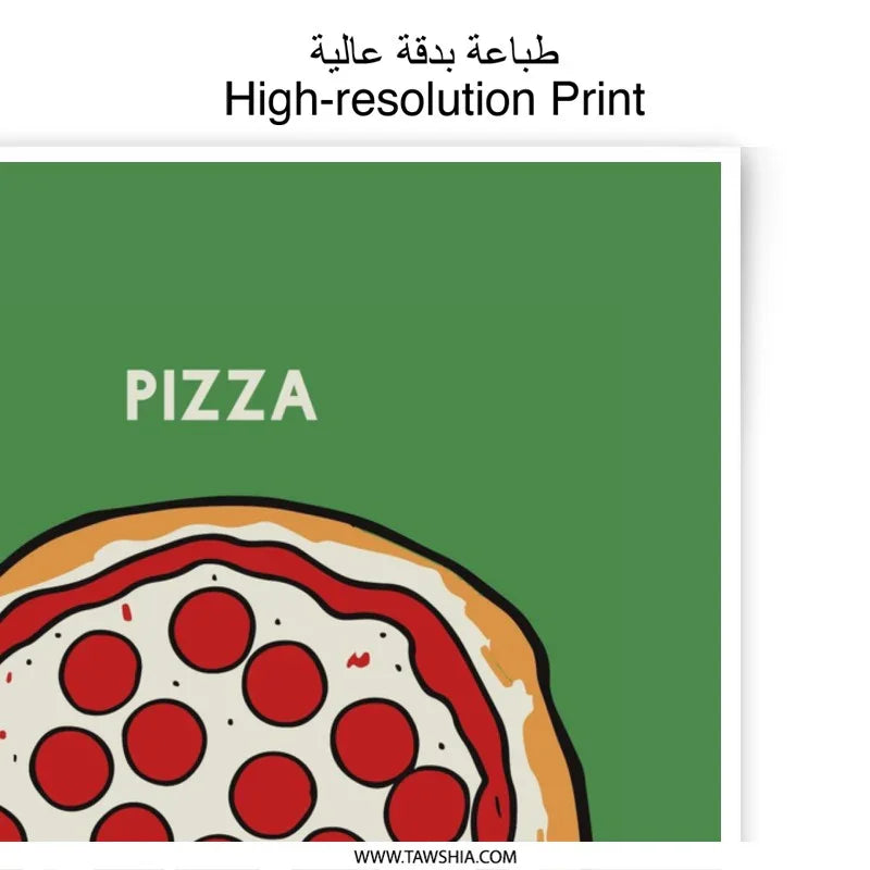 Pizza Lover Photographic Print, Food Art Print, Kitchen Decor, Funny Wall Art, Pizza Illustration, Minimalist Design, Home Decor - Tawshia