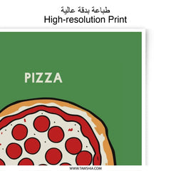 Pizza Lover Photographic Print, Food Art Print, Kitchen Decor, Funny Wall Art, Pizza Illustration, Minimalist Design, Home Decor - Tawshia