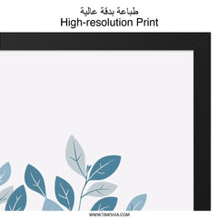 Potted Plant Wall Art, Blue Leaves Print, Minimalist Home Decor, Houseplant Illustration, Modern Art, Botanical Artwork - Tawshia