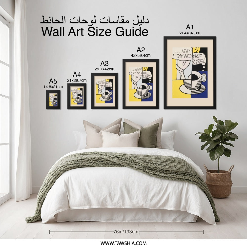 Lichtenstein Inspired Wall Art, Pop Art Print, Coffee Art Decor, Comic Art Print, Modern Art Wall Decor, Living Room Art, Office Decor - Tawshia