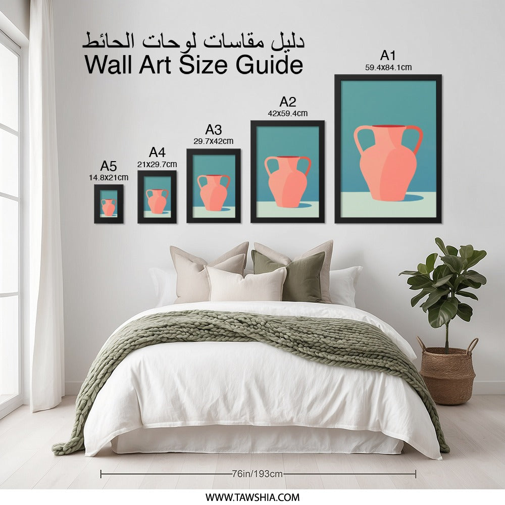 Peach Vase Wall Art, Modern Home Decor, Minimalist Art Print, Living Room Art, Still Life Art, Framed Wall Decor, Pottery Art - Tawshia