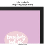 Cute Coffee Wall Art, Everybody Loves Me Print, Coffee Lover Gift, Kawaii Coffee Decor, Funny Office Art, Home Cafe Wall Art - Tawshia