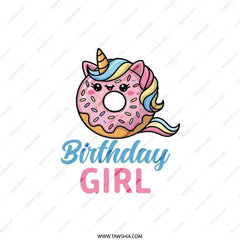 Birthday Girl Pillow, Donut Unicorn Decor, Kids Room Pillow, Nursery Throw Pillow, Girl Birthday Gift, Unique Pillow, Decorative Pillows - Tawshia