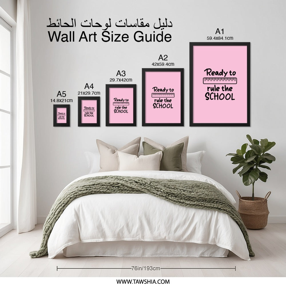 Ready to Rule the School Wall Art, Kids Room Decor, Classroom Poster, Back to School Gift, Pink Wall Decor, Educational Print - Tawshia