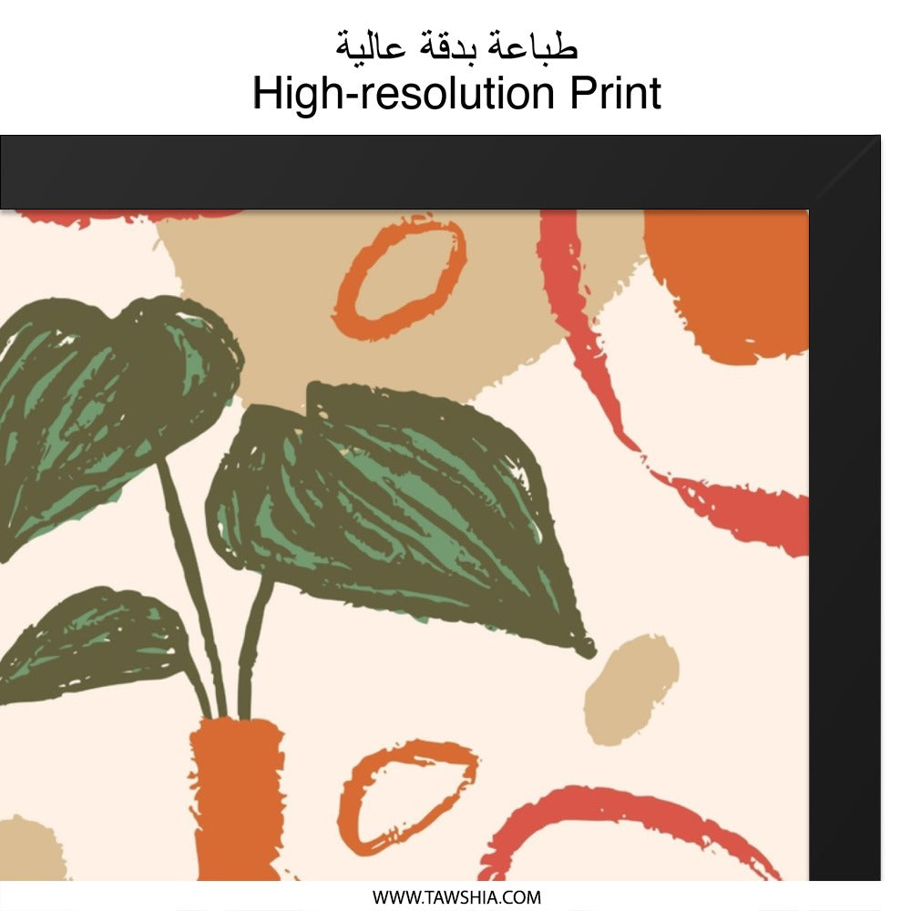 Botanical Wall Art, Plant in Vase Art, Abstract Wall Decor, Modern Art Print, Home Decor Art, Framed Art, Trendy Wall Art (134 characters) - Tawshia