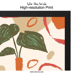 Botanical Wall Art, Plant in Vase Art, Abstract Wall Decor, Modern Art Print, Home Decor Art, Framed Art, Trendy Wall Art (134 characters) - Tawshia