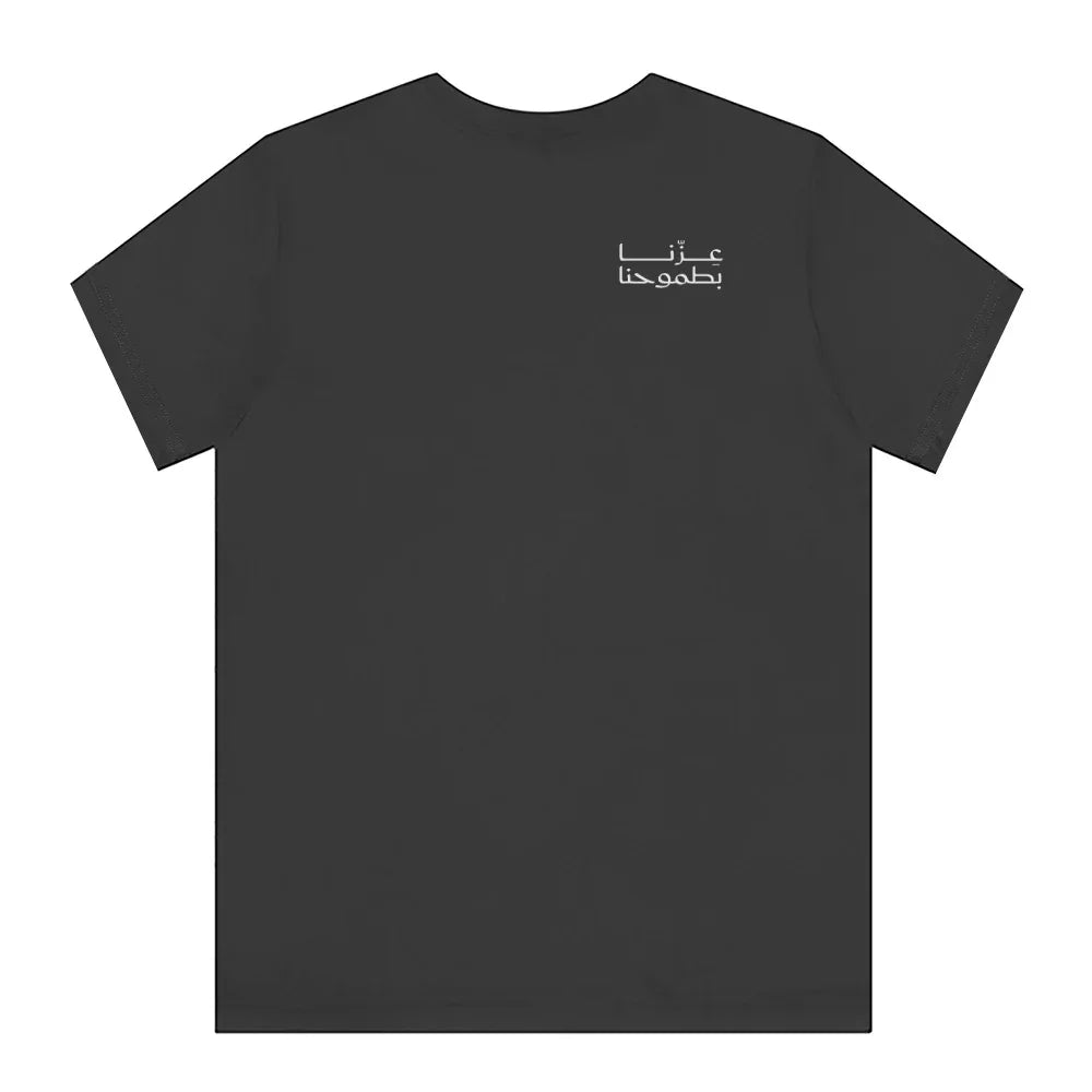 Stylish Black T-shirt Featuring Unique Typographic Product Type