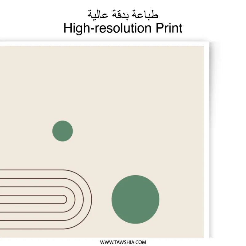 Minimalist Photographic Print, Abstract Geometric Art, Modern Wall Decor, Scandinavian Design, Circle and Arch, Home Decor, Artwork, Gift - Tawshia