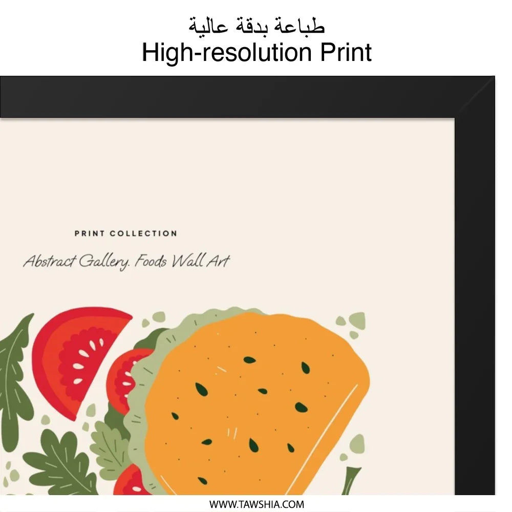 Modern Food Wall Art, Taco Print, Kitchen Art, Minimalist Food Art, Abstract Food Print, Restaurant Decor, Dining Room Art - Tawshia