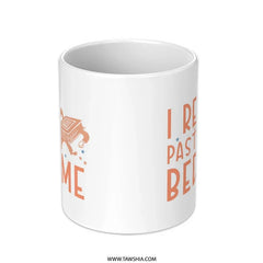 I Read Past My Bedtime Mug, Book Lover Gift, Reading Enthusiast Mug, Funny Reader Mug, Bookworm Present, Gift for Bookish Friend - Tawshia