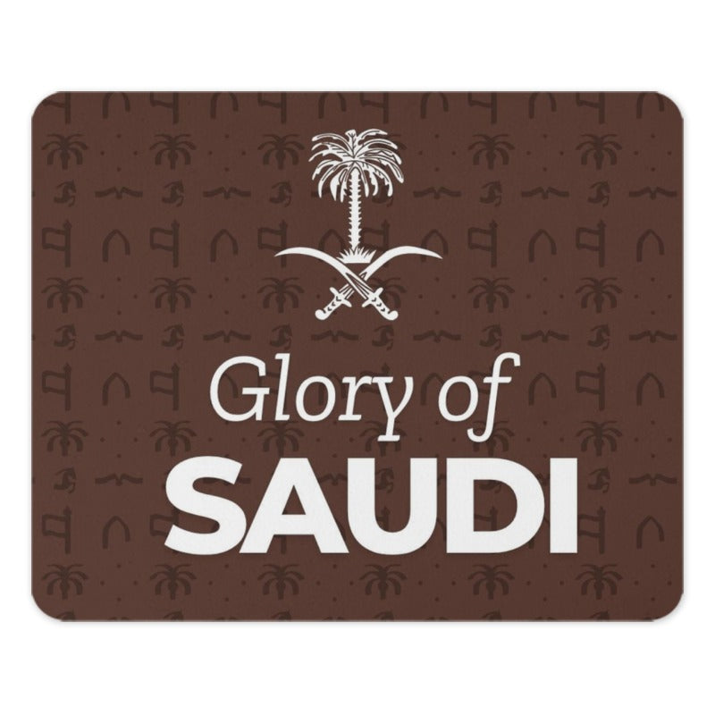 Glory of Saudi Arabia Mouse Pad, Saudi Arabia Gift, National Day Mousepad, Saudi National Emblem, Unique Desk Decor, Gift for Saudi - Tawshia