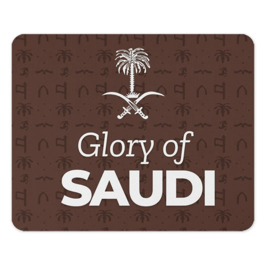 Glory of Saudi Arabia Mouse Pad, Saudi Arabia Gift, National Day Mousepad, Saudi National Emblem, Unique Desk Decor, Gift for Saudi - Tawshia