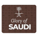 Glory of Saudi Arabia Mouse Pad, Saudi Arabia Gift, National Day Mousepad, Saudi National Emblem, Unique Desk Decor, Gift for Saudi - Tawshia