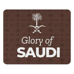 Glory of Saudi Arabia Mouse Pad, Saudi Arabia Gift, National Day Mousepad, Saudi National Emblem, Unique Desk Decor, Gift for Saudi - Tawshia