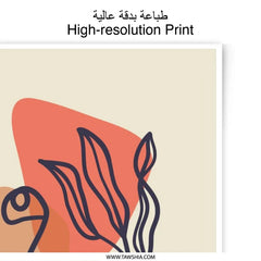 Abstract Face Line Art, Minimalist Photographic Print, Modern Art Decor, Boho Wall Art, Home Decor Print, Stylish Gift Idea - Tawshia