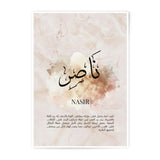 Nasir Name Photographic Print, Arabic Calligraphy Art, Personalized Gift, Custom Name Print, Islamic Wall Art, Modern Decor - Tawshia
