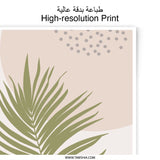 Palm Leaf Photographic Print, Abstract Botanical Art, Modern Minimalist Wall Decor, Tropical Plant Print, Boho Home Decor - Tawshia