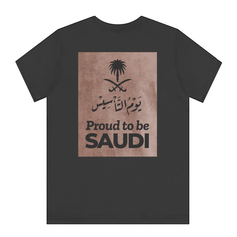Proud to be Saudi Statement T-Shirt product