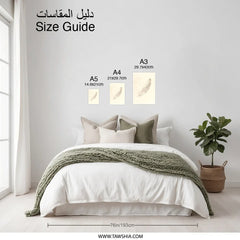 Feather Photographic Print, Boho Wall Art, Minimalist Art Print, Neutral Decor, Home Decor Print, Simple Feather Print - Tawshia