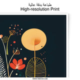 Abstract Floral Photographic Print, Botanical Art, Modern Wall Decor, Nature Inspired Artwork, Home Decor, Unique Gift - Tawshia