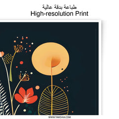 Abstract Floral Photographic Print, Botanical Art, Modern Wall Decor, Nature Inspired Artwork, Home Decor, Unique Gift - Tawshia