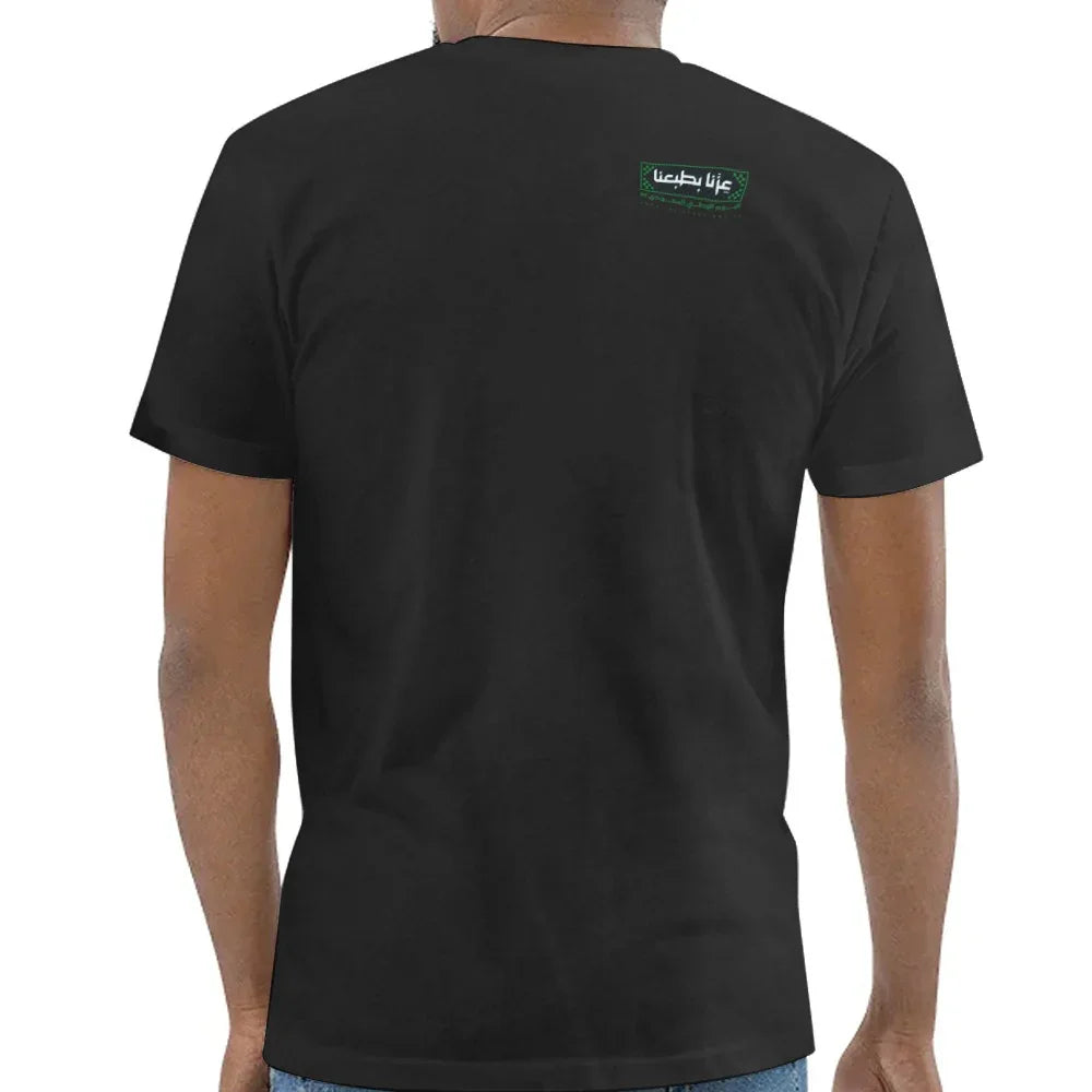 Unique Graphic Back Print Black T-Shirt product type