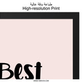Best Friends Wall Art, Power, Friendship Gift, Cute Wall Decor, Bestie Gift, Minimalist Art, Inspirational Print, Home Decor, Wall Art - Tawshia