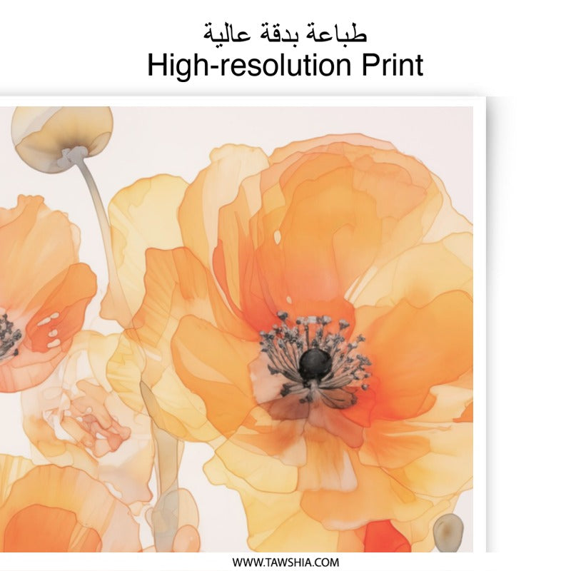 Orange Poppies Photographic Print, Floral Art, Botanical Wall Decor, Flower Photography, Home Decor, Wall Art, Poppy Print - Tawshia
