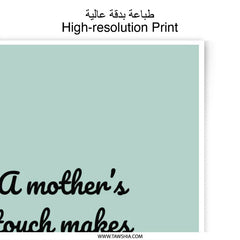 Mother's Touch Photographic Prints, Mom Gift Idea, Family Decor, Sentimental Art, Motherhood Wall Art, Inspirational Print - Tawshia