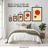 Geometric Wall Art Print, Modern Circle Art, Abstract Minimalist Design, Red Dot Art, Contemporary Home Decor, Simple Wall Decor - Tawshia