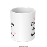 Mothers True Compass Mug, Mom Gift, Mothers Day Gift, Heart Mug, Quote Mug, Mothers Day Mug, Coffee Mug, Unique Gift - Tawshia