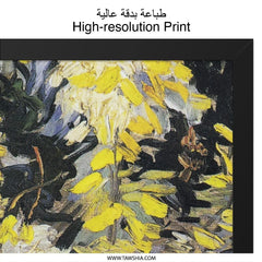 Yellow Tree Wall Art, Vincent van Gogh Reproduction, Impressionist Painting, Floral Art Print, Home Decor, Fine Art, Gift Idea (139) - Tawshia