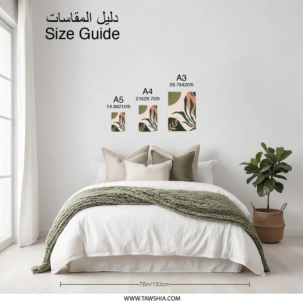 Abstract Leaves Photographic Print, Modern Botanical Wall Art, Minimalist Nature Home Decor, Earth Tones Artwork - Tawshia