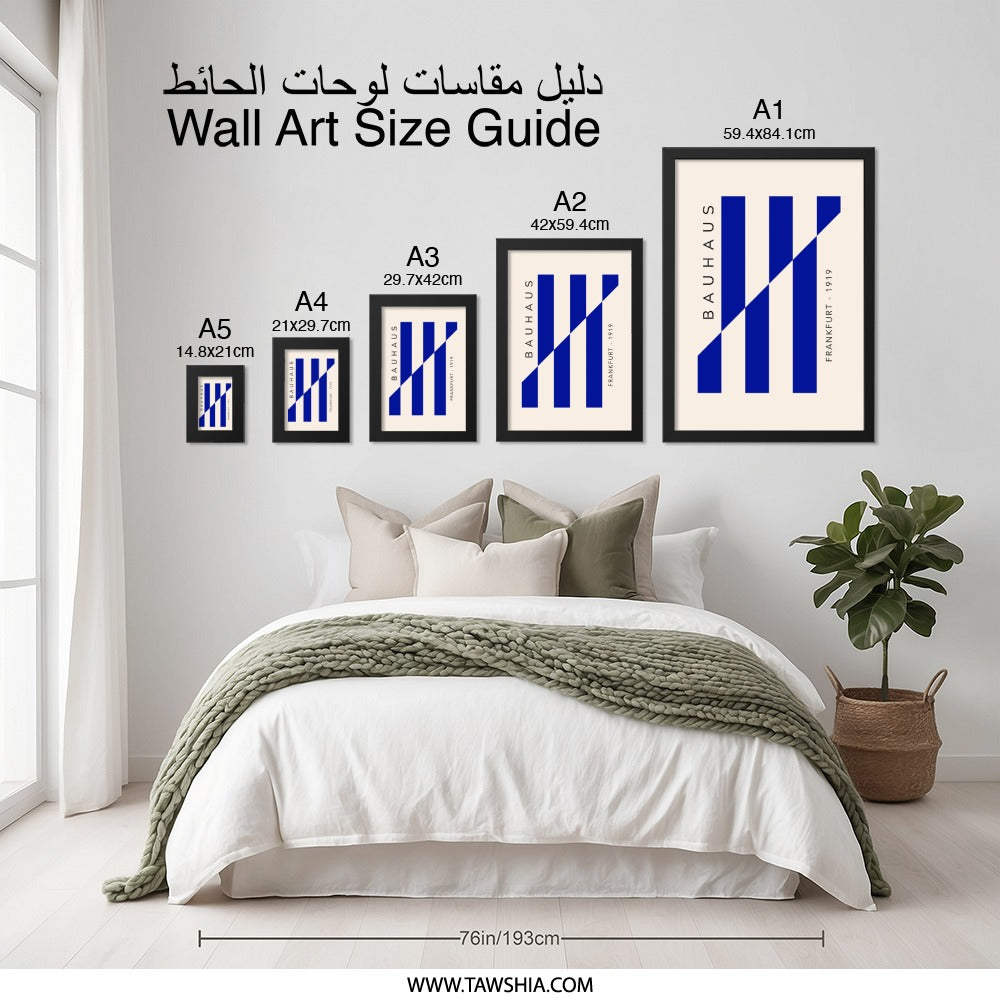 Bauhaus Wall Art Print, Modern Art Print, Frankfurt 1919, Geometric Art, Minimalist Wall Decor, Abstract Art Poster, Home Decor - Tawshia