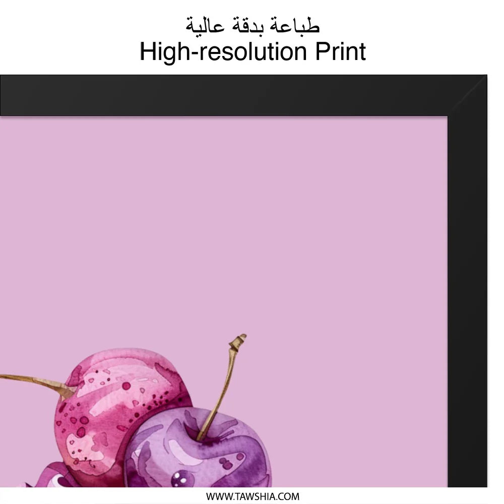 Cherry Cupcake Wall Art, Purple Pink Watercolor Painting, Sweet Treat Decor, Foodie Gift Idea, Dessert Print, Kitchen Art (138) - Tawshia