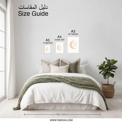 Moon Stars Photographic Print, Celestial Wall Art, Nursery Decor, Bedroom Art, Dreamy Print, Cute Wall Decor, Home Decor, Cosmic Print - Tawshia