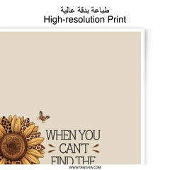 Sunflower Photographic Prints, Inspirational Quote Art, Positive Wall Decor, Floral Print, Butterfly Art, Motivational Gift, Sunshine Decor - Tawshia