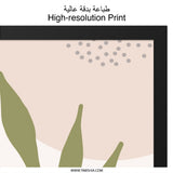 Minimalist Botanical Wall Art, Abstract Leaf Print, Boho Home Decor, Modern Art Poster, Neutral Tones, Nature Inspired Artwork - Tawshia