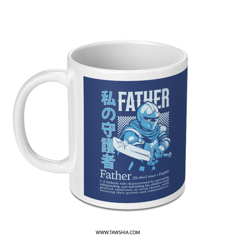 Father Anime Knight Design Mug Product