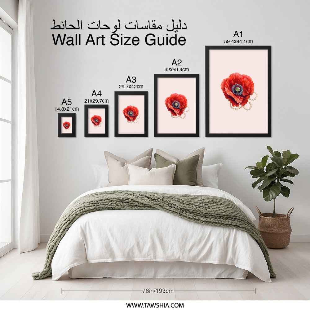 Red Poppy Wall Art, Floral Wall Decor, Pearl Jewelry Print, Elegant Home Decor, Botanical Art Print, Feminine Art, Flower Wall Art - Tawshia