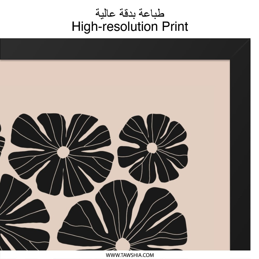 Floral Wall Art Print, Black Flower Poster, Botanical Home Decor, Scandinavian Modern Art, Minimalist Plant Illustration, Flower Wall Art - Tawshia