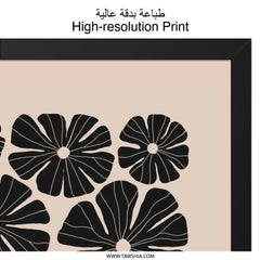 Floral Wall Art Print, Black Flower Poster, Botanical Home Decor, Scandinavian Modern Art, Minimalist Plant Illustration, Flower Wall Art - Tawshia