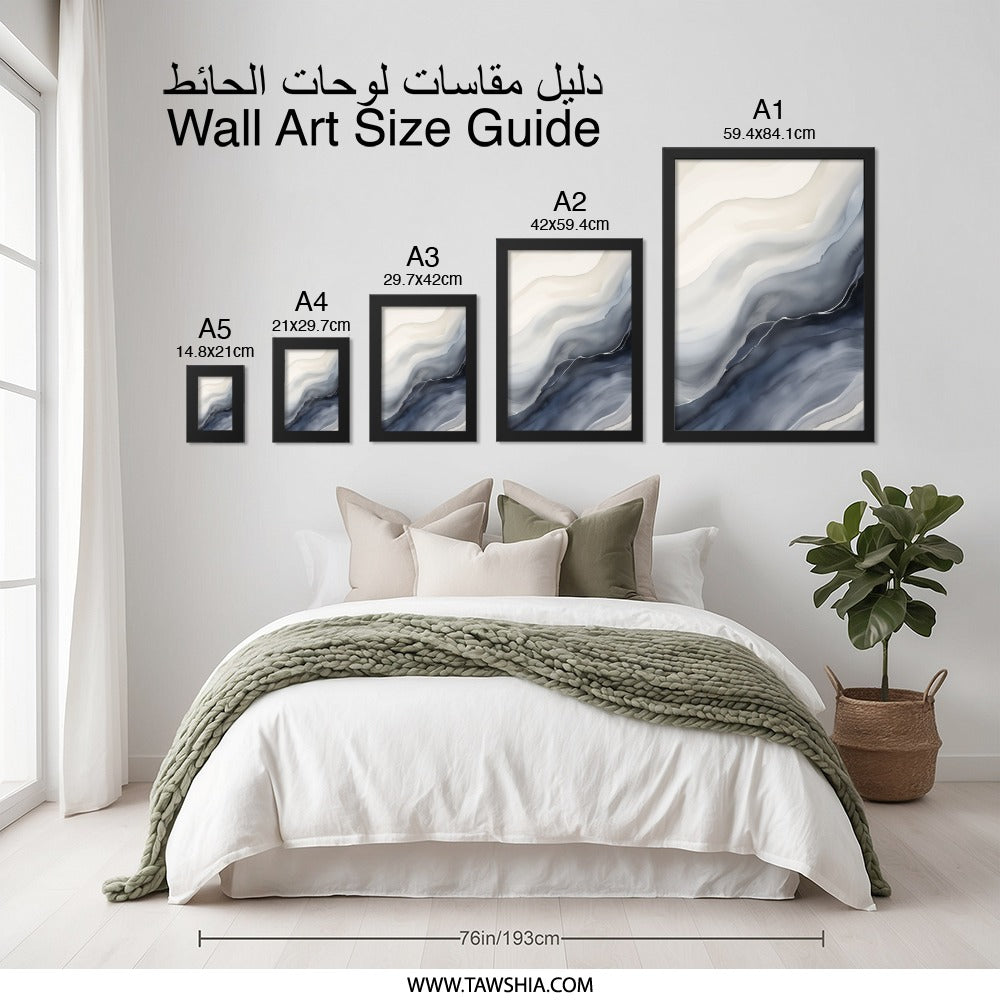 Abstract Ink Wash Wall Art, Minimalist Art Print, Neutral Tones Painting, Modern Home Decor, Contemporary Art, Calming Artwork - Tawshia