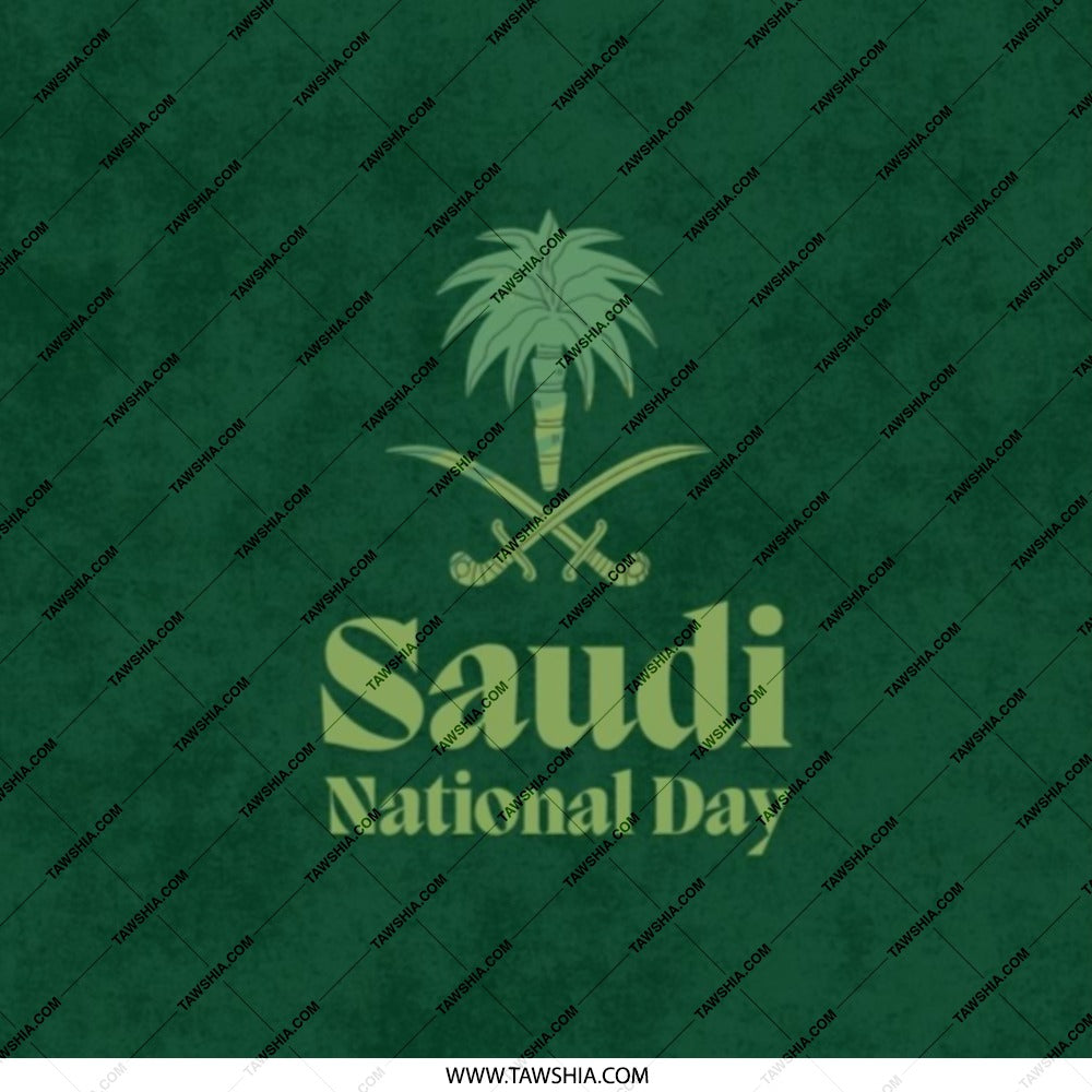 Saudi National Day Pocket Mirror, Palm Tree Swords, Celebration Gift, Travel Size Mirror, Makeup Mirror, Purse Mirror, Compact Mirror - Tawshia