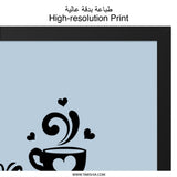 Love in a Mug Wall Art, Cute Coffee Print, Kitchen Decor, Coffee Lover Gift, Modern Home Decor Wall Art - Tawshia