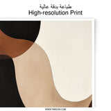 Abstract Art Photographic Prints, Neutral Tones Wall Decor, Modern Home Art, Curves Design Prints - Tawshia