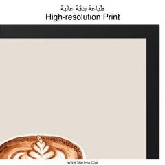 Watercolor Coffee Art, Latte Art Print, Coffee Lover Gift, Kitchen Wall Decor, Cafe Art Print, Coffee Painting, Modern Art, Wall Art - Tawshia