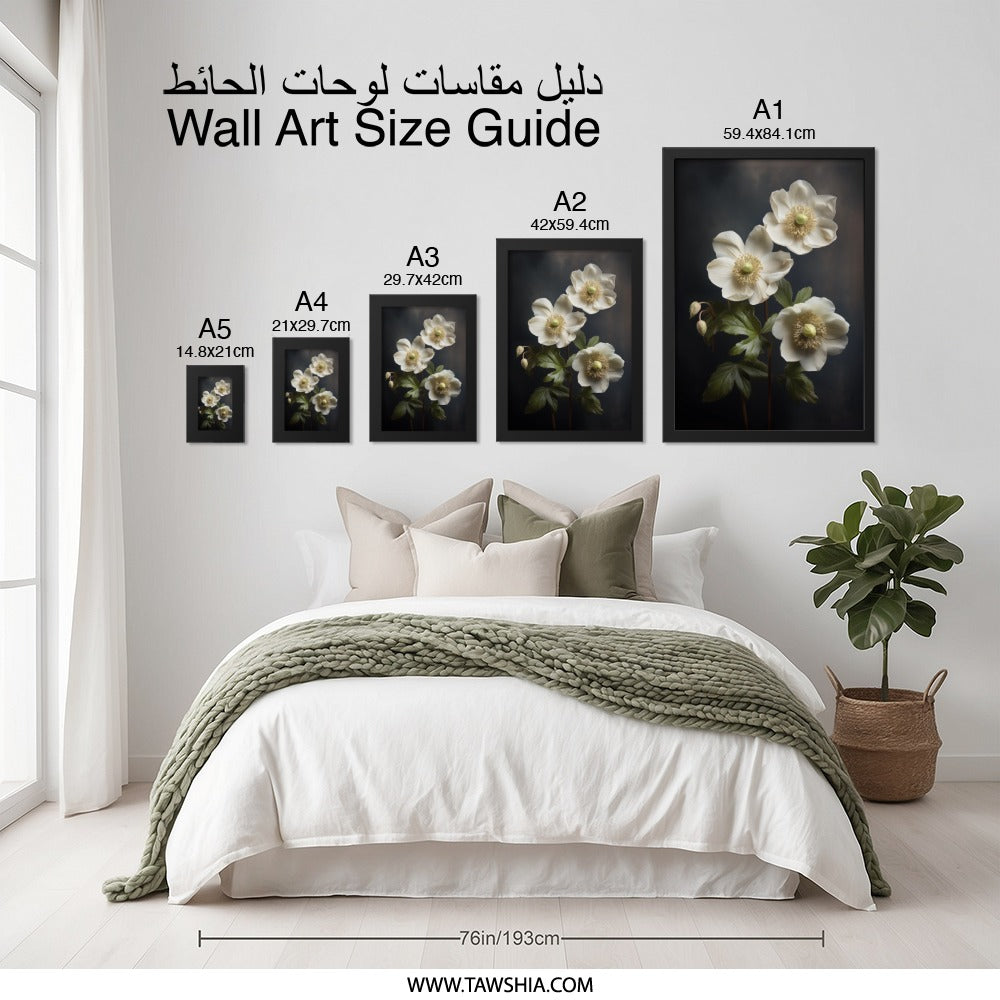 Anemone Wall Art, Floral Print, White Flowers Poster, Botanical Art, Modern Home Decor, Dark Background, Elegant Artwork, Wall Decor - Tawshia