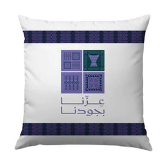 Unique Artistic Design Decor Accent Pillow product